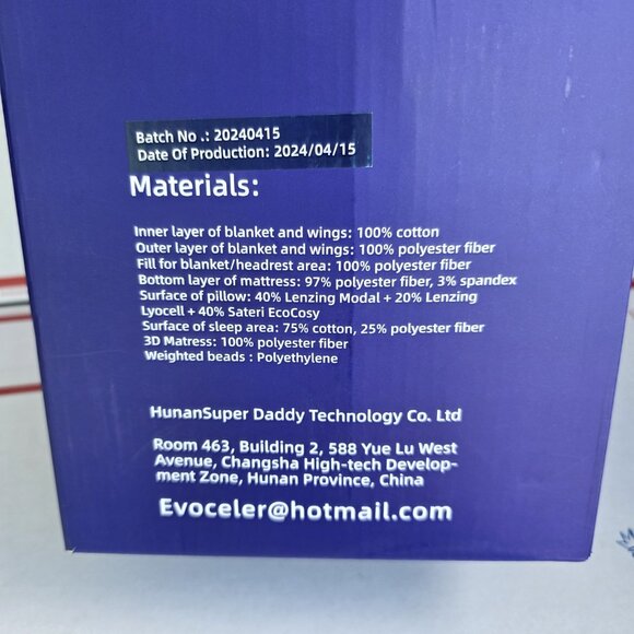 Evoceler Space Capsule Swaddle Blanket 0M+ New Sealed Package - Picture 4 of 9